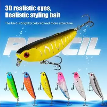 5.5CM/5.6G Topwater Pencil Lure с тройным крючком Реалистичная плавающая приманка для джиггинга жёлтый