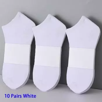 5/6/7/10 пар женских/мужских носков-лодочек, невидимые, с низким вырезом, силиконовые, нескользящие, летние, невидимые, повседневные, дышащие, однотонные One Size