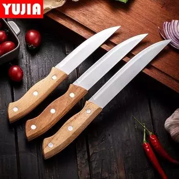 5/6/7 дюймов деревянный нож для фруктов, домашний кухонный многофункциональный маленький нож, нож для мяса 5 inches