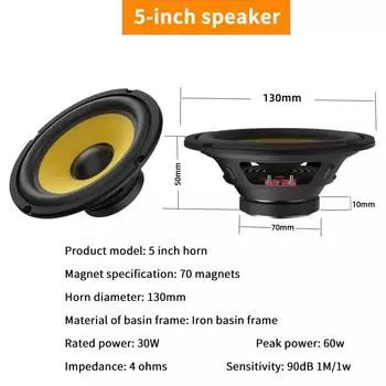5/6/8/10 дюймов автомобильный бас-динамик коаксиальный сабвуфер Hifi музыка полный диапазон частот автомобильный стереодинамик для универсального автомобильного домашнего аудио as the picture