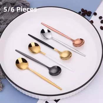 5/6 шт. золотых чайных ложек для размешивания из нержавеющей стали, набор мини-ложек для кофе, мороженого, торта, десерта, зеркальная кухонная утварь 5Pcs