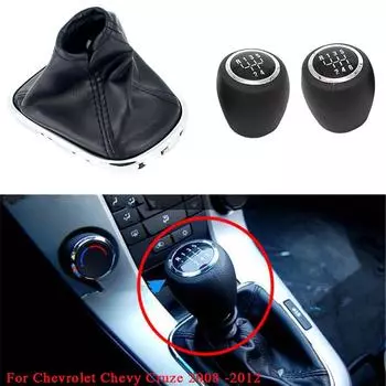 5/6 скоростей, АБС-пластик, механическая коробка передач, ручка переключения передач, гандбольная ручка, чехол для багажника, воротник для Chevrolet Chevy Cruze 2008-2012 Boot Only