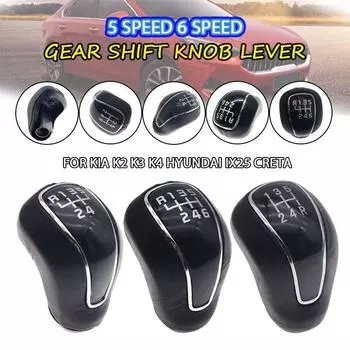 5/6 скоростей, ручная ручка переключения передач, рычаг переключения передач для Kia K2 K3 K4 Sportage Forte Cerato K3 для Hyundai IX25 Creta 2012-2016 5 Speed A
