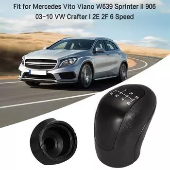 5/6-скоростная ручная ручка переключения передач, подходит для Mercedes Vito Viano W639 6-speed чёрный