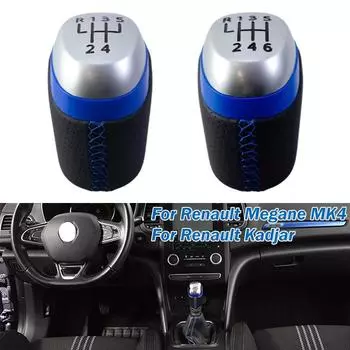 5 6-ступенчатая ручка переключения передач для Renault Megane MK4 BFB Kadjar Talisman 2015-2022 328654845R Аксессуары для замены салона автомобиля 5 Speed