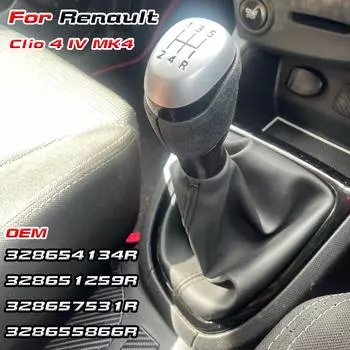 5 6-ступенчатая ручка переключения передач для Renault Clio 4 IV MK4, ручная ручка переключения передач, аксессуары для замены салона автомобиля