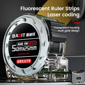 5/7,5/10 м рулетка из высокоуглеродистой стали, флуоресцентная линейка, утолщенная лента, линейка, высокоточные инструменты для измерения длины