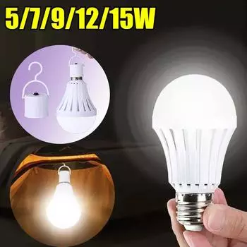 5/7/9/12/15 Вт перезаряжаемая аварийная светодиодная лампа резервное питание аварийное освещение лампочка на батарейках для отключения электроэнергии дома и на улице 5W