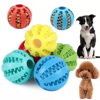 5/7 см собачьи мячи игрушки для маленьких собак интерактивная эластичная жевательная игрушка для щенков чистка зубов резиновый мяч для еды игрушка аксессуары для домашних животных 5cm