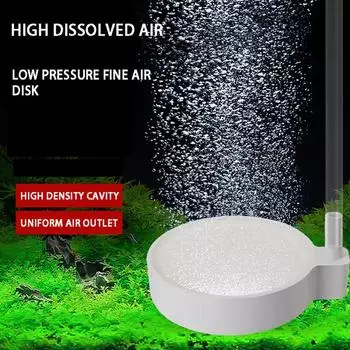 5/8/15 см аквариум нано-воздушный камень кислородный аэратор воздушный пузырьковый насос для пруда гидропоника аксессуары для подачи кислорода 5CM