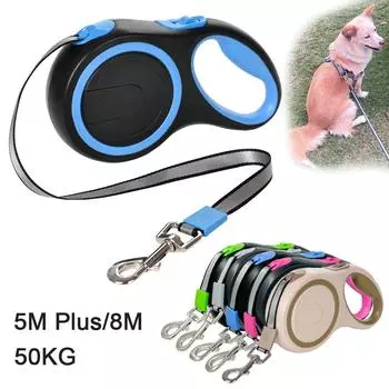 5/8 м прочный поводок для собак, длинный, крепкий, выдвижной, рулетка для маленьких и больших собак, регулируемый, тренировочный, лабродор, золотистый ретривер, тяговый канат 5m Plus-50 kg хаки