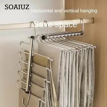 5/9 слоев вешалки для брюк из нержавеющей стали, компактная вешалка для одежды, органайзер для джинсового шарфа, регулируемая нескользящая вешалка для гардероба