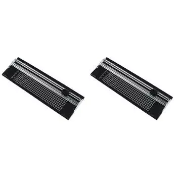 5# A4 Bidirectional Cutting Paper Cutter with Pull-out Ruler Photo Trimmers (Bla