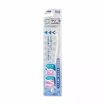 5 Clinica Advantage Dental Tuft x 5 sets [Value sets]