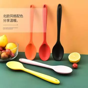 5-цветная пищевая силиконовая суповая ложка с длинной ручкой, однотонная детская ложка, кухонная силиконовая ложка, столовые приборы, аксессуары оранжевый