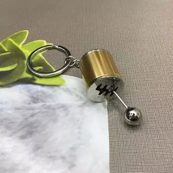 5 цветов брелок для ключей Turbo брелки с зубчатой головкой брелок Wave Box