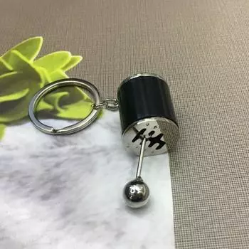 5 цветов брелок для ключей Turbo брелки с зубчатой головкой брелок Wave Box чёрный