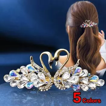 5 цветов двойная заколка в виде лебедя, аксессуары для волос, верхняя клипса, головной убор, полузажим на затылке, хвостик, крестообразная заколка для волос, заколка для волос, сплав, бриллиант, подарок белый