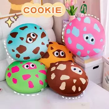 5 цветов имитация печенья плюшевая подушка милый мультфильм шоколадное печенье плюшевые забавные игрушки детский подарок украшение для дивана 10cm синий