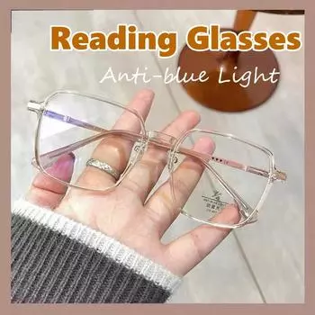 5 цветов Винтаж HD очки для чтения Модные мужские и женские очки для дальнего зрения Пресбиопия Роскошные очки с диоптрийным эффектом, блокирующие синий свет 0(anti-blue) чёрный