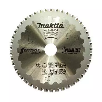 [5 дюймов 136 мм] Дисковая пила Makida B 69434 [для лезвий толщиной металла 1,1 T 36]