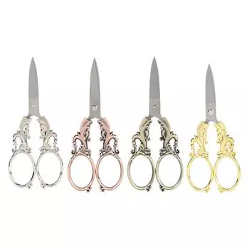 5 дюймов ножницы для вышивания из нержавеющей стали с наконечником многофункциональные портативные винтажные ножницы для ручной работы P Silver