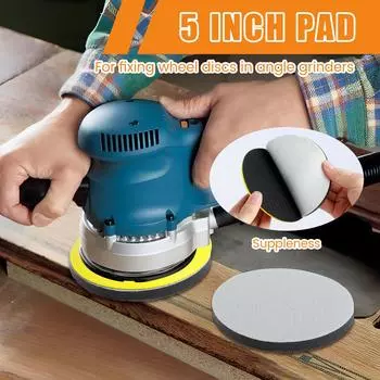 5-дюймовая шлифовальная тарелка для угловой шлифовальной машины, самоклеящаяся опорная тарелка с липучкой, полировальная пластина 5/8-11 и резьбовая подложка для шлифовального диска M14