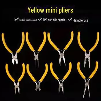 5-дюймовые многофункциональные ювелирные плоскогубцы: Плоский, круглый носик, верхняя часть для самостоятельного бисероплетения.