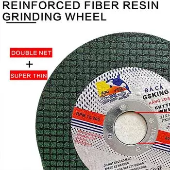 5-дюймовый 125-миллиметровый диск для резки металла, шлифовальный диск из смолы для нержавеющей стали, угловая шлифовальная машина, режущее лезвие дисковой пилы 10 pcs