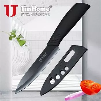 5-дюймовый черный керамический нож для фруктов, нарезанный дыней и фруктовый нож, острая кухонная утварь, кухонные ножи