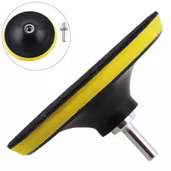 5-дюймовый диск, наждачная бумага, самоклеящаяся абразивная подушечка, шлифовальный круг, шлифовальная бумага, полировальные диски