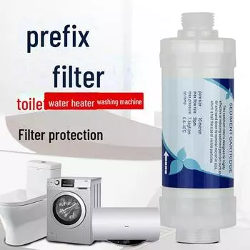 5-дюймовый фильтр для воды из полипропиленового хлопка для крана, туалета, душа, стиральной машины и обогревателя 4 points internal and external thread