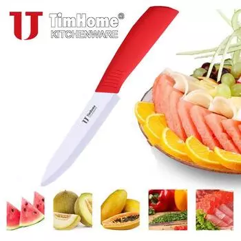 5-дюймовый керамический нож Керамический нож Кухонный резак Фруктовый нож жёлтый
