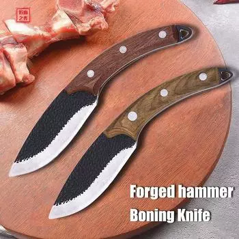 5-дюймовый кованый нож для обвалки Кухонный нож Нож мясника из нержавеющей стали style A