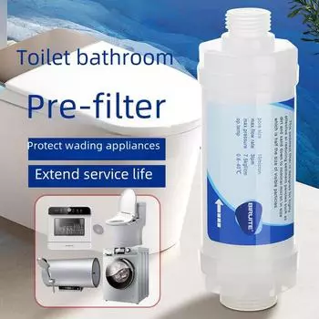 5-дюймовый небольшой фильтр предварительной очистки воды для очистителей, стиральных машин, водонагревателей и умных крышек для унитаза (ПП элемент) 4 points thread-4 points thread