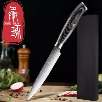 5-дюймовый нож для фруктов, 67-слойный японский нож для резки мяса из дамасской стали, нож для резки, деревянная ручка, нож для чистки фруктов, острый волнистый узор чёрный
