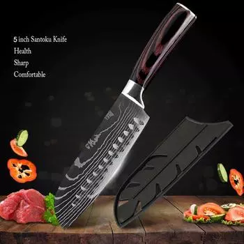 5-дюймовый нож Santoku, кухонный нож из высокоуглеродистой стали, подходит для нарезки овощей и фруктов 1pcs