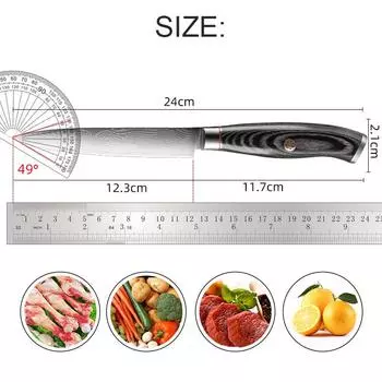 5-дюймовый универсальный нож из японской дамасской стали 67 слоев, мясницкий нож, кухонный нож для чистки фруктов с деревянной ручкой