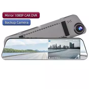 5-дюймовый зеркальный видеорегистратор заднего вида HD 1080P Автомобильный универсальный видеорегистратор с двумя объективами спереди и сзади Mirror Only