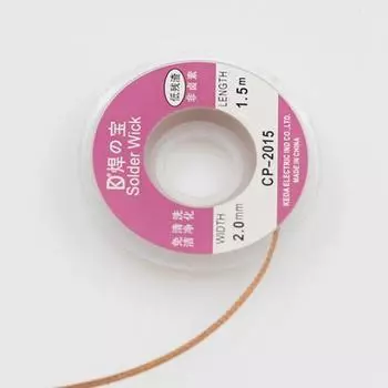 5 футов 1,5 м 2,0 мм медный кабель для удаления припоя с оплеткой