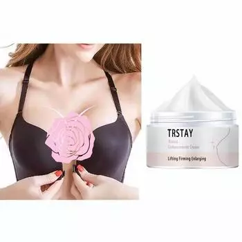 5 г/15 г/30 г/50 г/крем для груди, косметическое молочко, укрепляющий косметический крем 5g