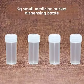 5 г Маленькая бутылочка для порошка: Прозрачная бутылка для образца жидкости из полипропилена 5g small barrel powder bottle, PP