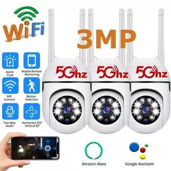 5 ГГц и 2,4 ГГц WiFi-наблюдение True 300 Вт 3-мегапиксельная камера безопасности 8 светодиодов 4-кратный цифровой зум Автоматическое отслеживание людей Беспроводная IP-камера Полноцветная камера видеонаблюдения EU
