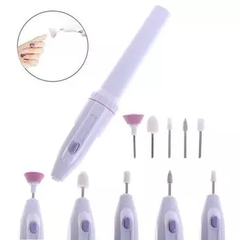 5 в 1 электрическая машинка для ногтей, фреза для маникюра, шлифовальная машина, полировщик, набор для маникюра