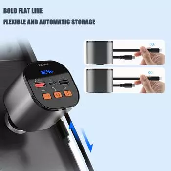 5 In 1 Car Lighter Adapter Fast Charging Car Phone Charging With Car With Fast Retractable 100W Adapter Bluetooth Charger C B8C3 серебряный серый