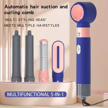 5-In-1 Hair Dryer Kit with 5 Attachments 600W Professional Electric Hair Styler Dryer Curling Iron Straightening Brush Portable Hair Styling Tools EU розовый