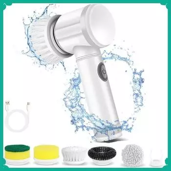 5-in-1 Handheld Electric Cleaning Brush Suitable For Kitchen, Bathroom Tub, Shower Tile, Carpet Bidet, Cordless Spin Scrubber