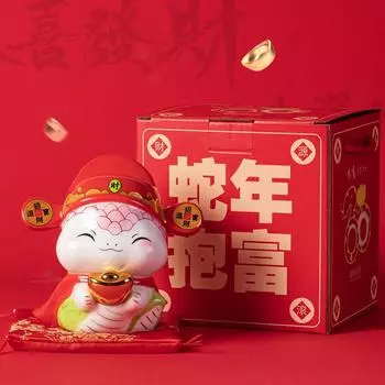 5 Inch Ceramic Snake Money Box Statue Animal Decoration Figure Ophidian God of Fortune Ornament Centerpiece Ingot Wealth Mascot
