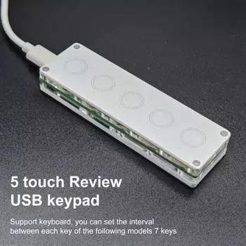5-клавишная проводная мини-клавиатура, программируемая компактная универсальная компьютерная мультимедийная клавиатура управления