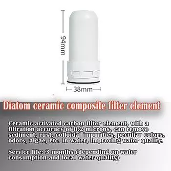 5 комплектов фильтра для воды, фильтрующий элемент для водопроводной воды, сменный картридж, моющийся сменный аксессуар для снижения содержания хлора, очиститель воды 1pcs